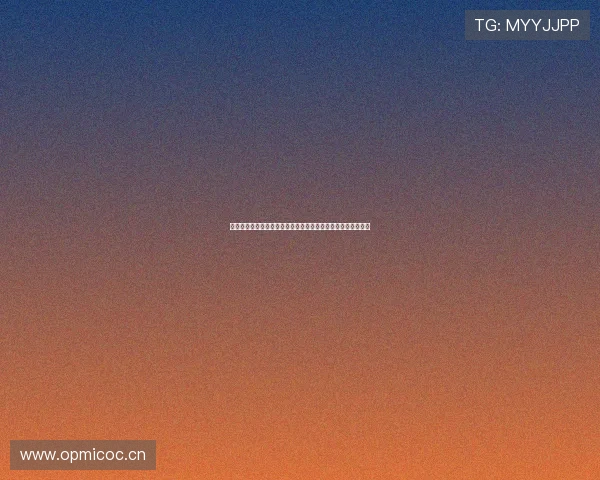 体彩足球直播软件全新体验,让你实时掌握赛事动态与数据分析